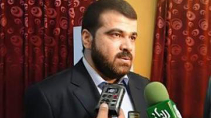 EEUU busca intervenir en formación de nuevo gobierno iraquí